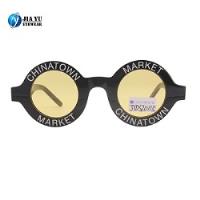 Jiayu Safety Glasses & Sunglasses Co Ltd image 3